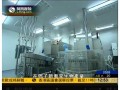 生物产业向中部武汉转移