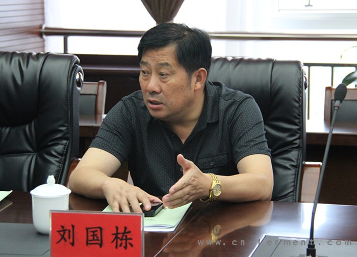 刘国栋就该项目入驻表明态度,支持项目入驻,尽快做好落户,同时要