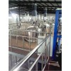 3KL -10KL 棉籽豆粕发酵系统