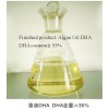 厂家直销 藻油DHA40%首选湖北欣和生物