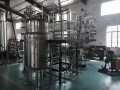 北京博锦元生物科技有限公司(200L+2000L)