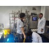 100L哺乳细胞反应器