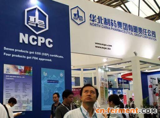 为了维生素C，中国商务部首次到美国最高法院辩论