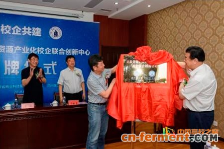 1529548468887616.jpg 201806213048.jpg