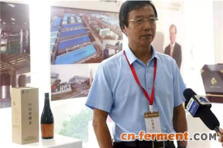第二届酵素行业专家委员会在台湾华扬龙生隆重召开