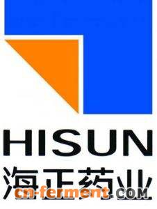 海正药业注射用硫酸卡那霉素通过预认证 进入WHO采购清单