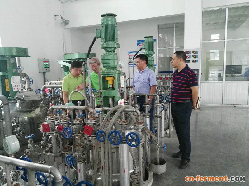 中生菌素发酵罐