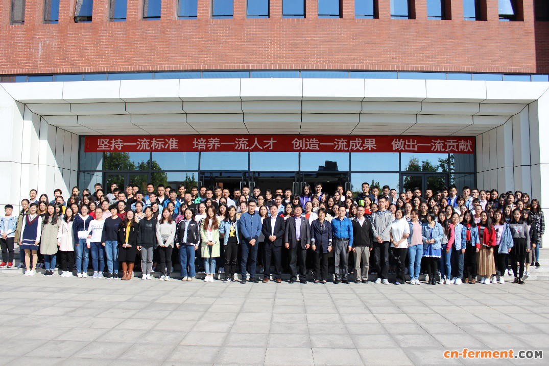 天津大学举办酵母基因组合成与重排研讨班