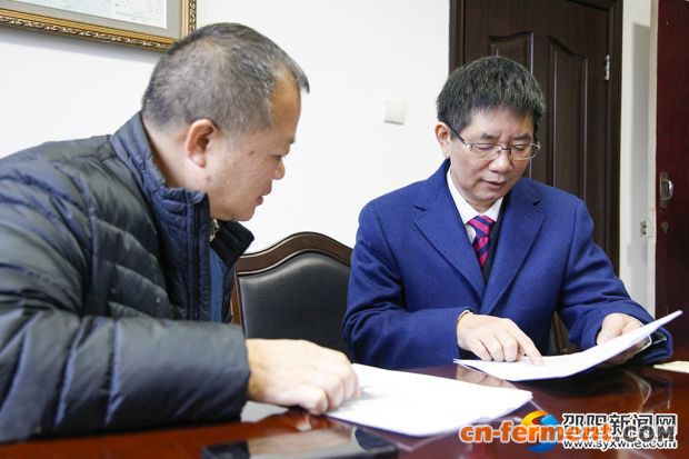 微信图片_20181228190514