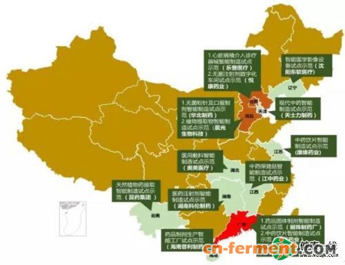 洞察｜我国生物医药智能制造发展态势