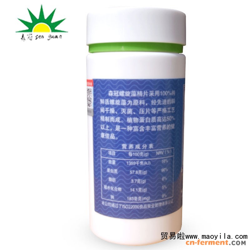 120g螺旋藻-营养成分