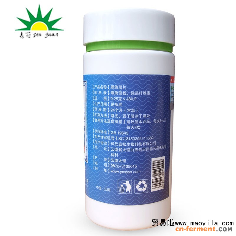 120g螺旋藻-条形码