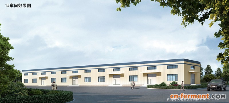 1#车间效果图_副本.jpg 1#车间效果图_副本.jpg