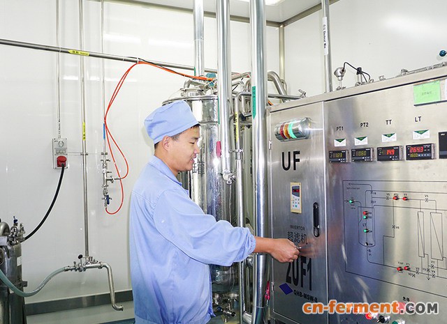 山东众山生物由酶解超滤技术自主研发硫酸软骨素项目