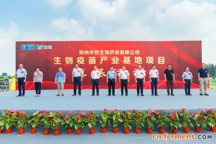 1奠基合影_副本