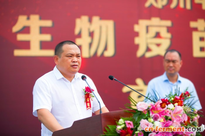 5李县长讲话_副本