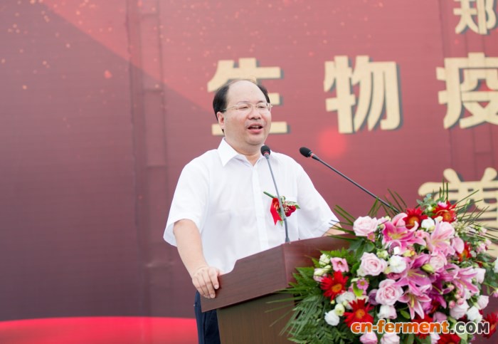 7郭书记宣布奠基培土开始_副本