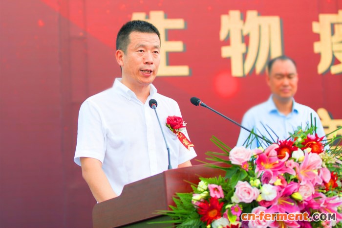 3张总讲话__副本