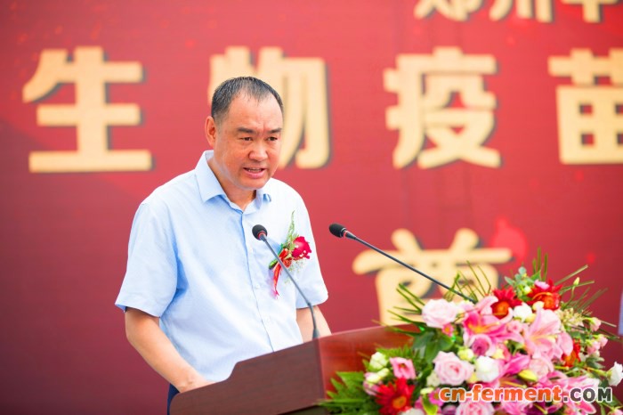 2丁总主持_副本