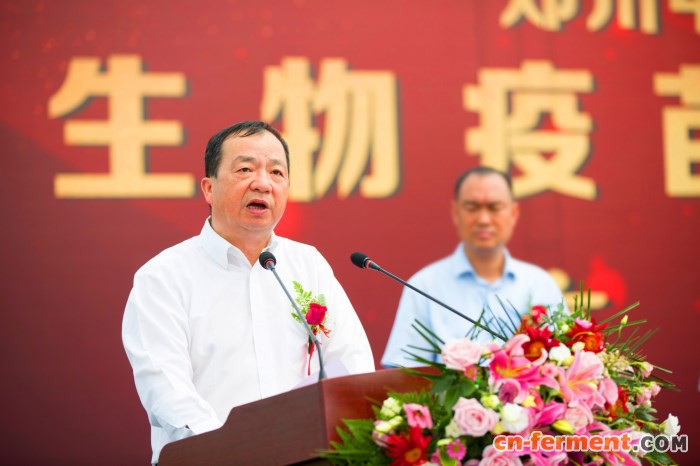 4吴总讲话_副本