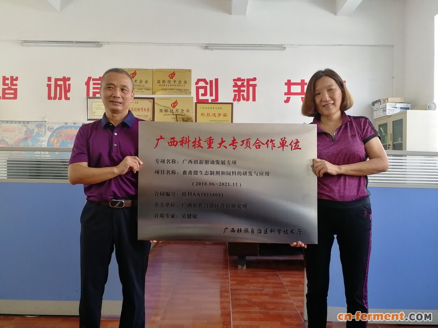 20190905084311.jpg