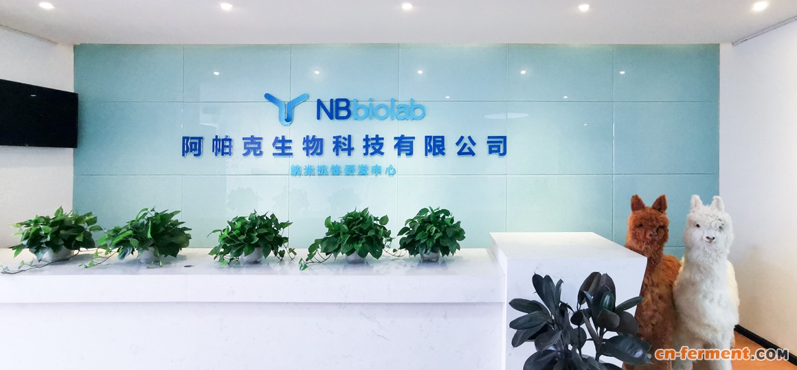 公司简介图片.jpg