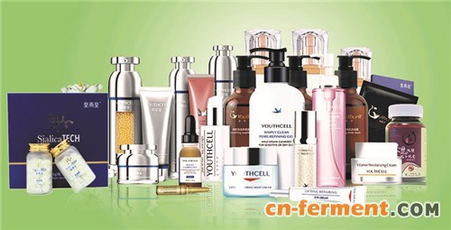 中科鸿基 打造多领域生物产业群