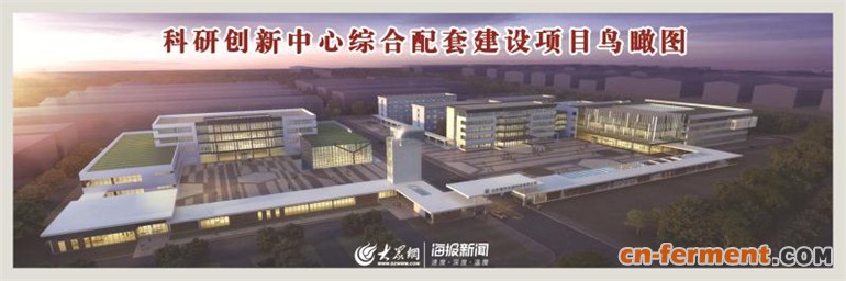 &ldquo;一招鲜&rdquo;就成行业隐形冠军 平原县福洋生物巧用人才谋发展