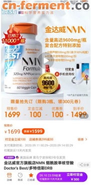 20200901021333978[1]