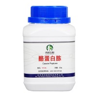 酪蛋白胨Y010A 替代进口BD OXOID