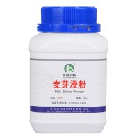麦芽浸粉 麦芽浸出粉 麦芽提取物现货