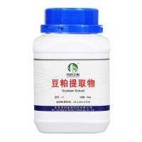 植物提取物 鸿润宝顺现货供应豆粕提取物LP（ 豆粕粉）提取物