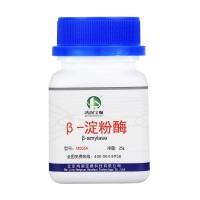 β-淀粉酶（5万）