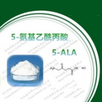 求购5-ALA（5-氨基乙酰丙酸）产品