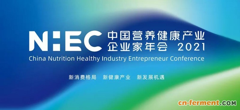 微信图片_20211018092234