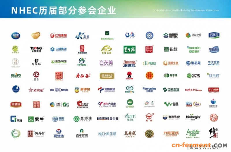 微信图片_20211018092238
