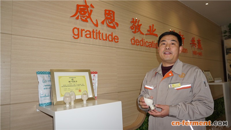 生物发酵技术将工业尾气变废为宝  