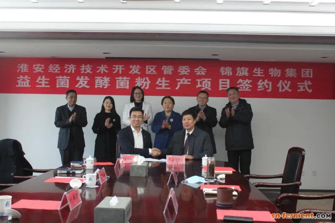 微信图片_20211212162501.jpg 微信图片_20211212162501.jpg