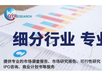 2022-2028中国恩拉霉素预混剂市场现状研究分析与发展前景预测报告