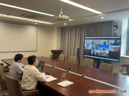 江苏汉光生物“L-苯丙氨酸发酵及阿斯巴甜重结晶精制关键技术”项目通过成果鉴定