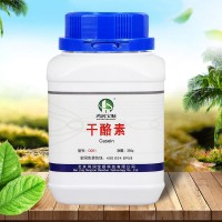 鸿润宝顺 干酪素 酪蛋白 13331105893