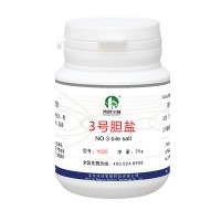 供应3号胆盐 13331105893