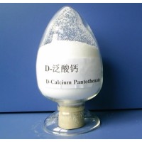 求购100吨D-泛酸钙用于出口