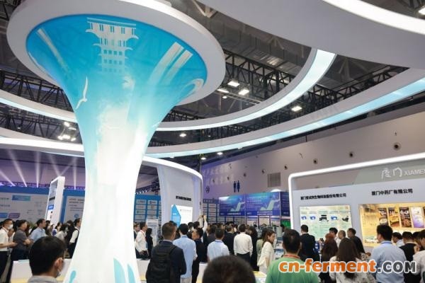 中国(厦门)生物药产业大会聚焦产业前沿 2