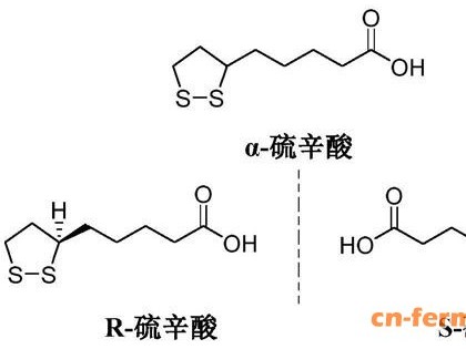 苏州富士莱 酶法合成R-硫辛酸上半年销量10.05吨、硫辛酸片剂预计2024年销售