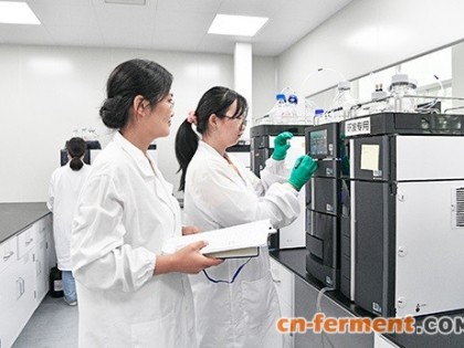 葛店人福药业致力成为甾体激素原料药全球主流供应商