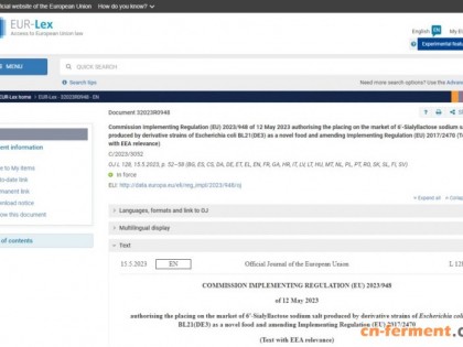 欧盟委员会授权一项以转基因菌株为原料的新型食品6′-唾液酸乳糖钠盐投放市场