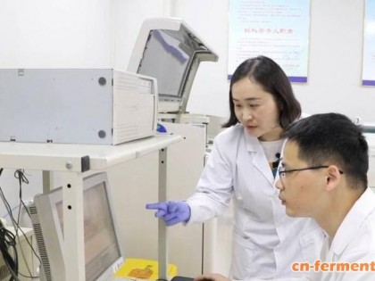 专精特新看中国丨从“0”到“1” 山东博科国产“生物酶”的诞生之路