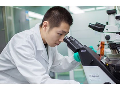 鹤壁中源裕泽生物新型氨基酸及异构酶项目：攻坚生物制造“芯片” 填补国内空白