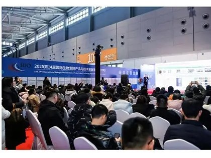 展商+会议+专家+交通/一览无余2025上海生物发酵系列大展